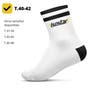 CALCETINES ISOSTAR WHITE